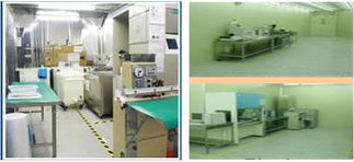 清洗半导体照明装置图片,清洗半导体照明装置高清图片 江苏华璨光电科技公司,