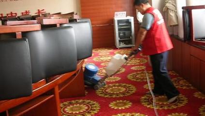 佛山地毯清洗,南海清洗地毯,顺德 三水 高明宏亮专业地毯清洗