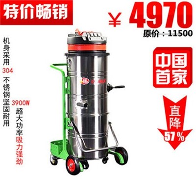 苏州工厂吸尘器专业服务 坦龙与德威莱克清洁产品助力高效清洁