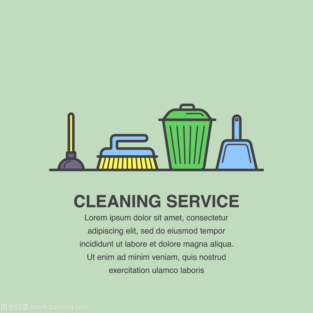 专业清洁服务，打造洁净舒适环境