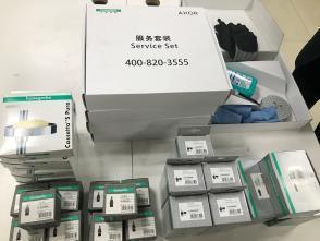 尊雅服务全面升级 以清洁服务为基石，全方位打造卓越服务闭环