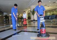 专业清洁服务询价 虹口区地毯、沙发与地面清洗解决方案