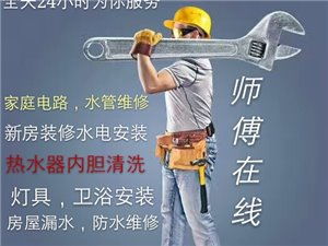 都匀生活网清洁服务指南 高效、便捷的居家清洁解决方案