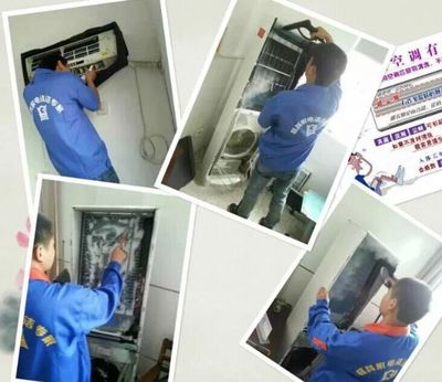 家电保洁清洗服务加盟与空调清洗产品产业链 机遇与前景